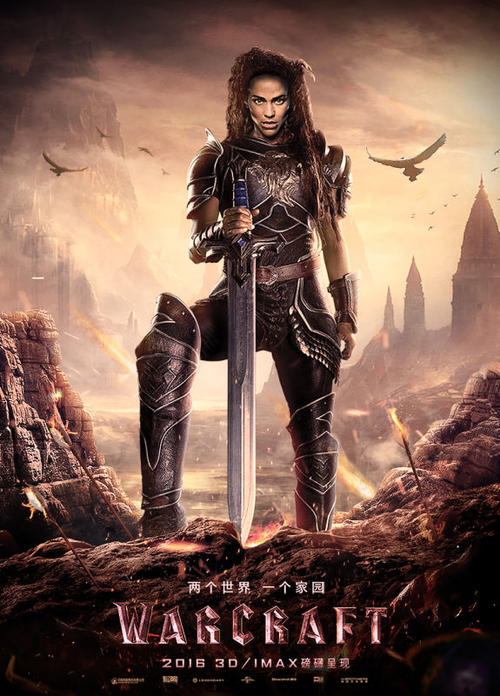 亲属关系公证认证书